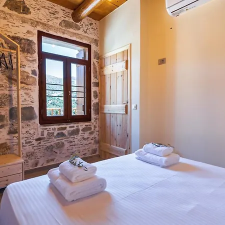 Plagia Apartamento